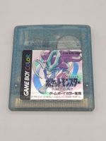 Pokemon Crystal Gameboy Color GBC Modul Japan
