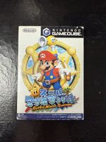 Super Mario Sunshine - Nintendo Gamecube JAP