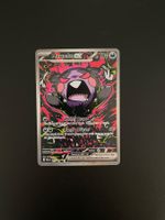 Pokémon Pitch Black Morpeko Ex 117/084