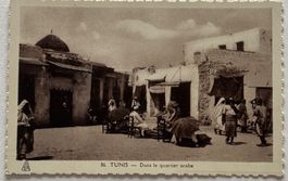 Tunesien, Tunis, arabischer Tanz
