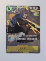 One Piece TCG Sanji EB02-054 R Alt Art JP