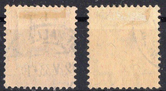 Tutti i francobolli: R1739  /  Buste de Tell – Usato da Ste-Croix venduto da MONT-TAGNAC 1