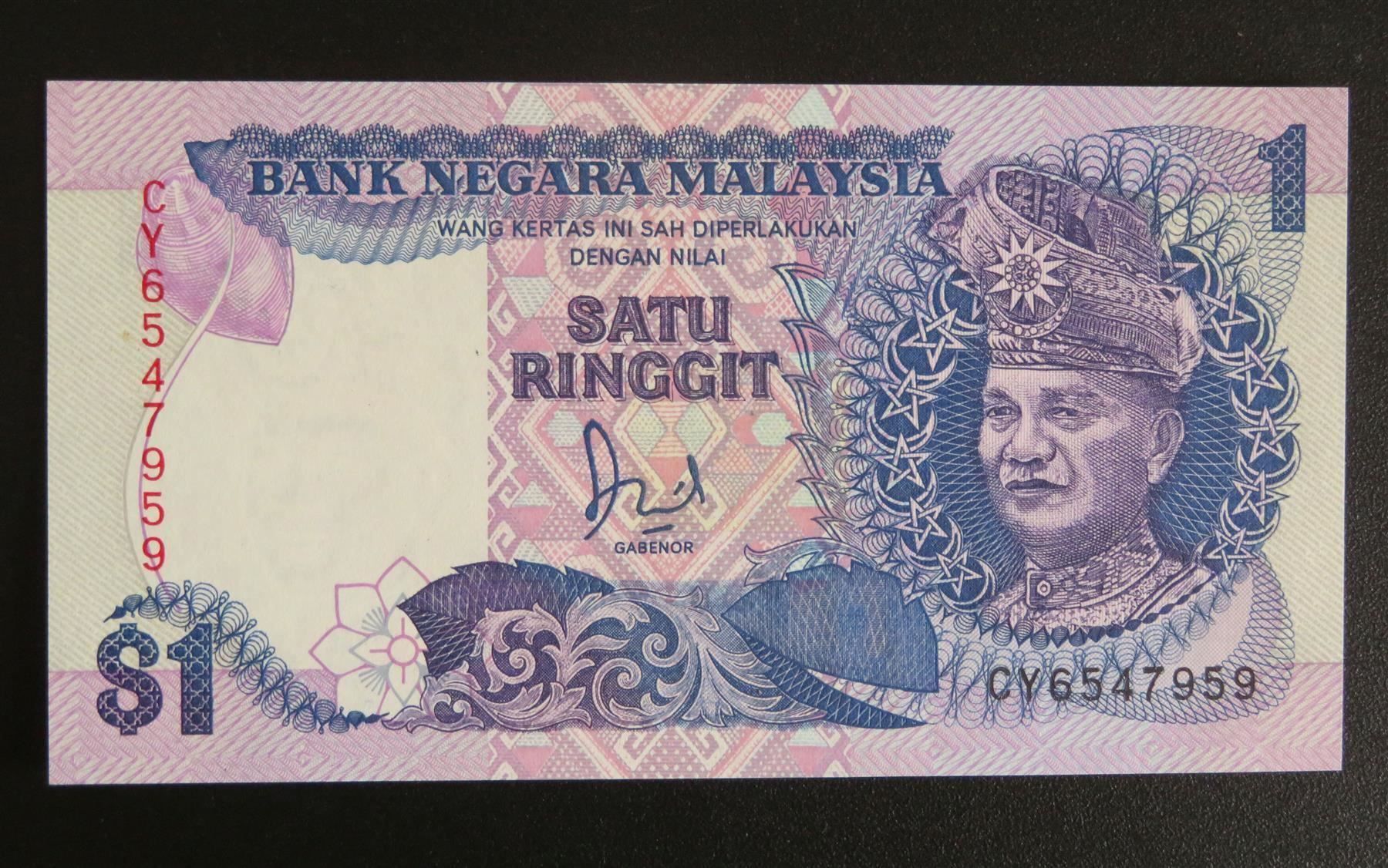 Banconote: Banknote Malaysia 1 Ringgit, 1989 – Usato da Oberriet SG venduto da Manick
