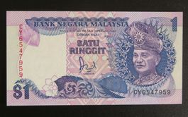 Banknote Malaysia 1 Ringgit, 1989