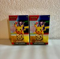 2x Pokémon 30th Celebration Booster Bundle SEALED (DE)