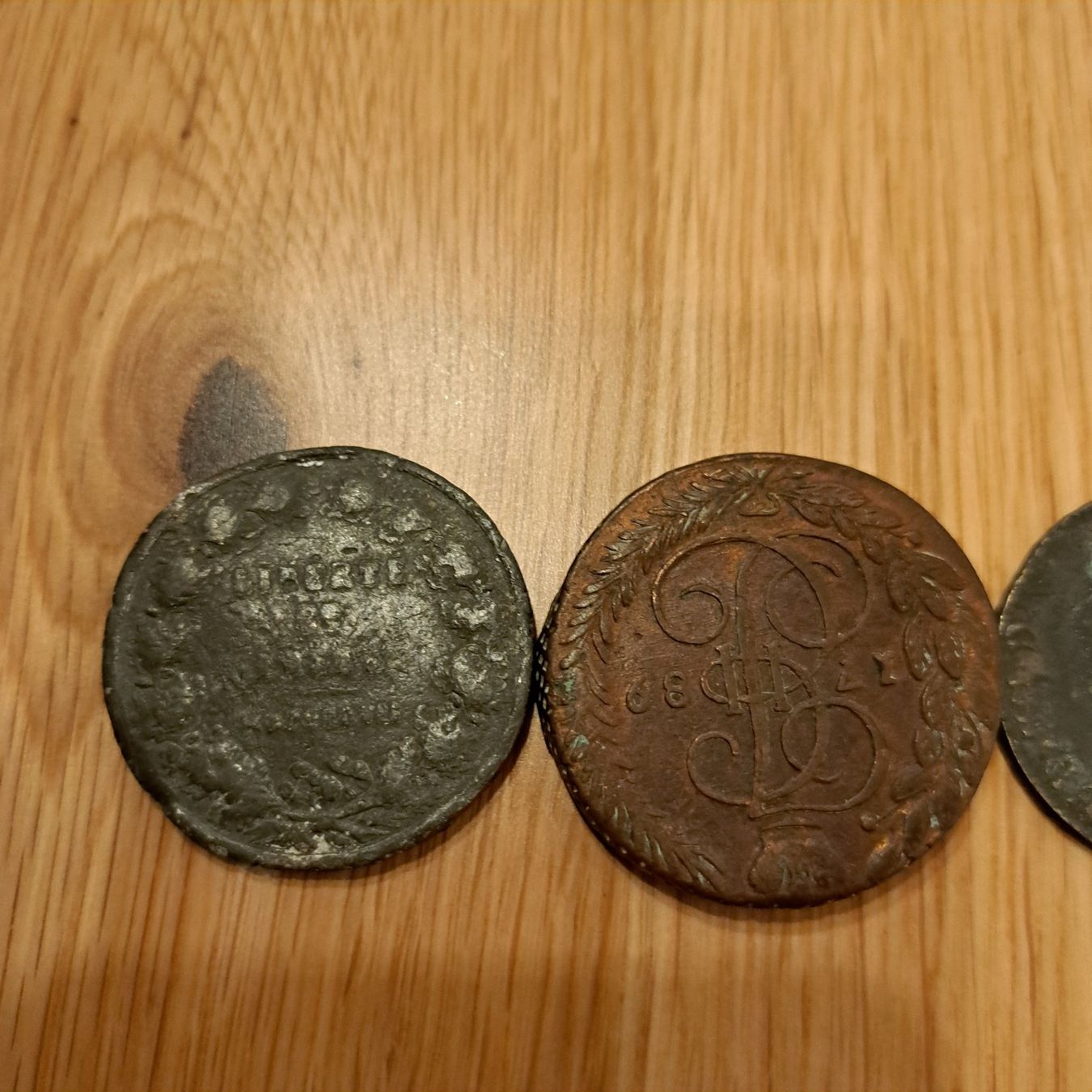 Tutti le monete: Pièce de monnaie – Usato da Renan BE venduto da Canard6 5