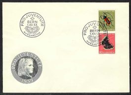 1953, Z41 auf illustriertem + unadressiertem FDC (15287)