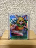 One Piece Card Game Carrot OP08-023 (V.1)