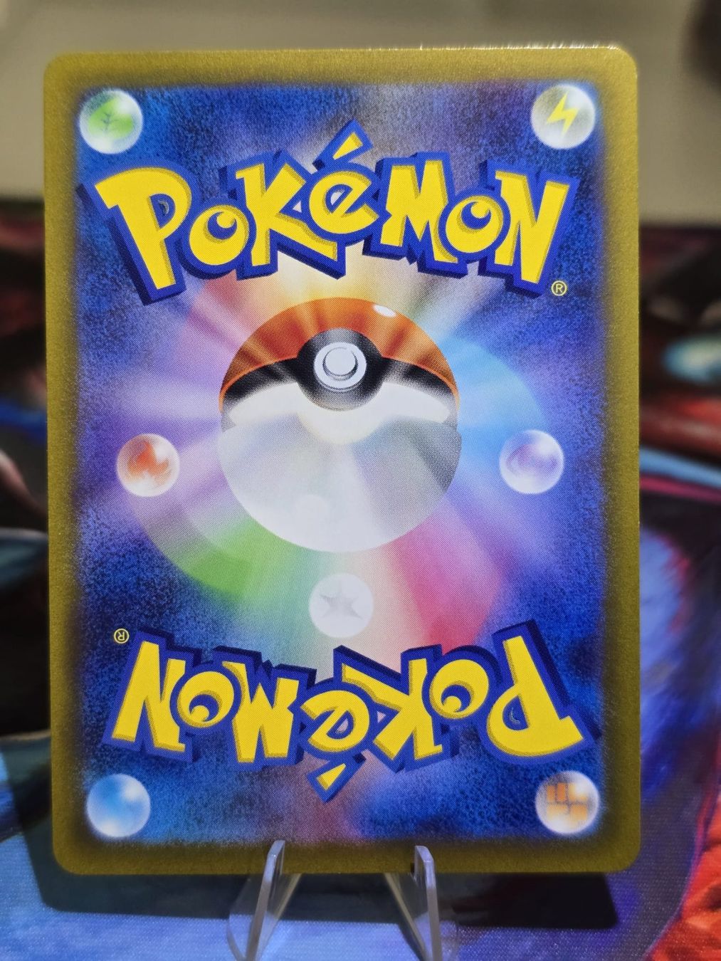 Pokémon Carte collezionabili: Ur-Dialga VSTAR (s12a 260) – Usato da Lenzburg venduto da AkuyakuTCG 1