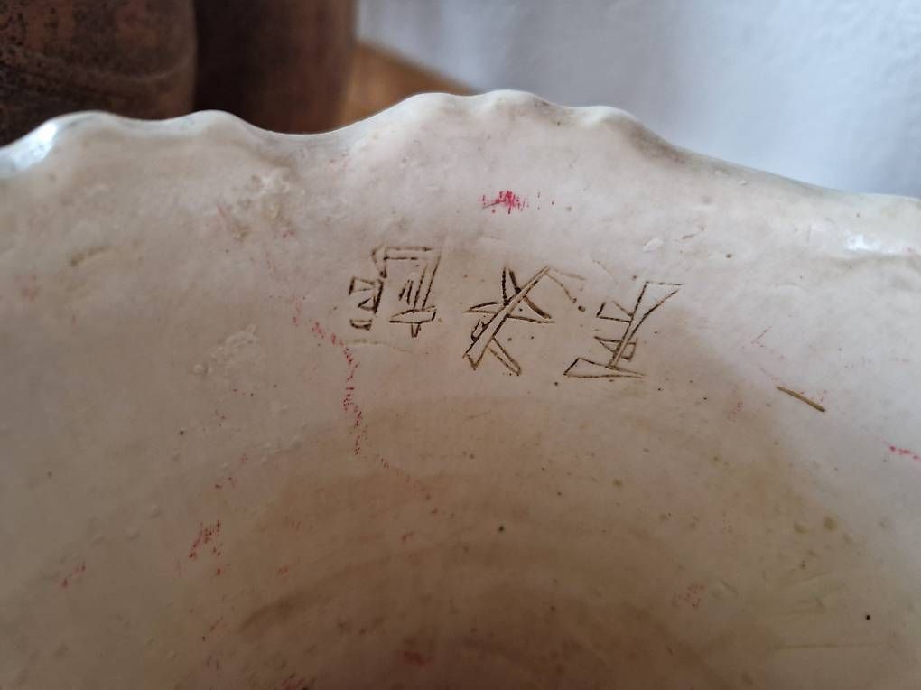 Vasi & Recipienti: Beau vase travaillé – Usato da Ste-Croix venduto da gfamily 1