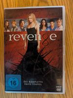 Revenge - komplette Staffel 1 (DVD)