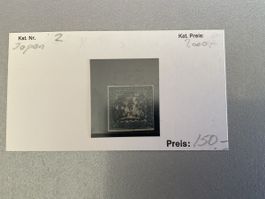 Briefmarke Japan Drachenausgabe 100 Mon blau 
