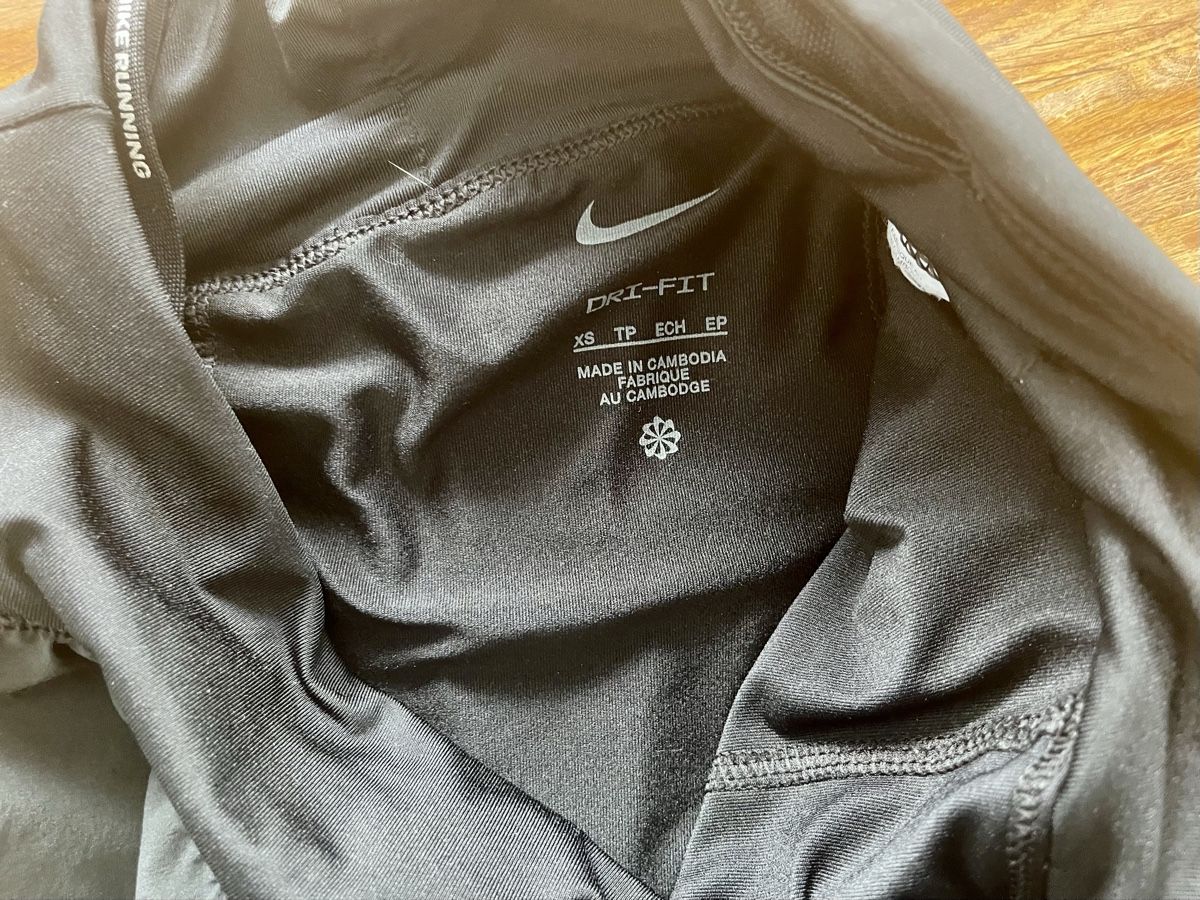 Pantaloni: Tolle NIKE Dri Fit Shorts – Usato da Buchrain venduto da Sunny026 3