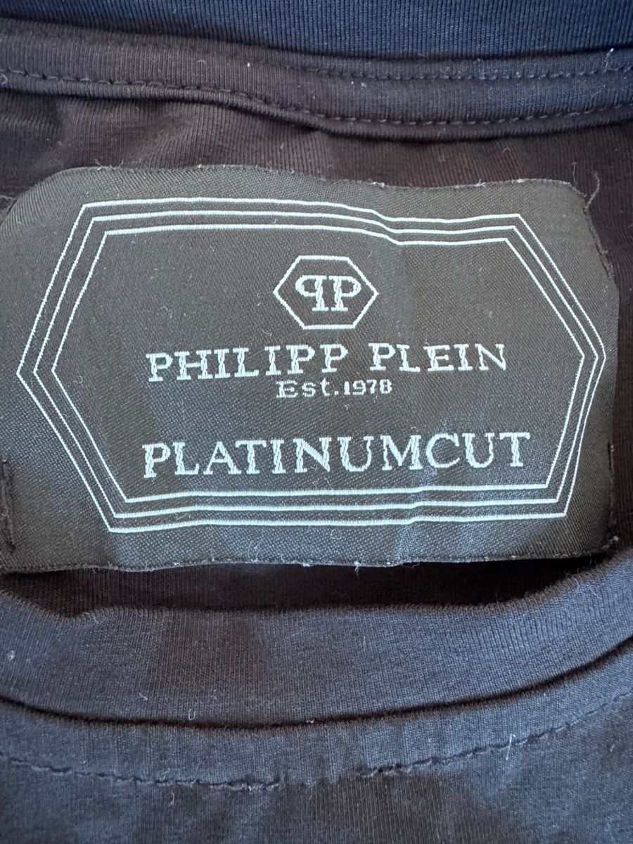 Philipp Plein T-shirt: Philipp Plein T-Shirt – Usato da Luzern venduto da Arbey_romero80 1