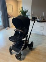 Cybex e-priam 