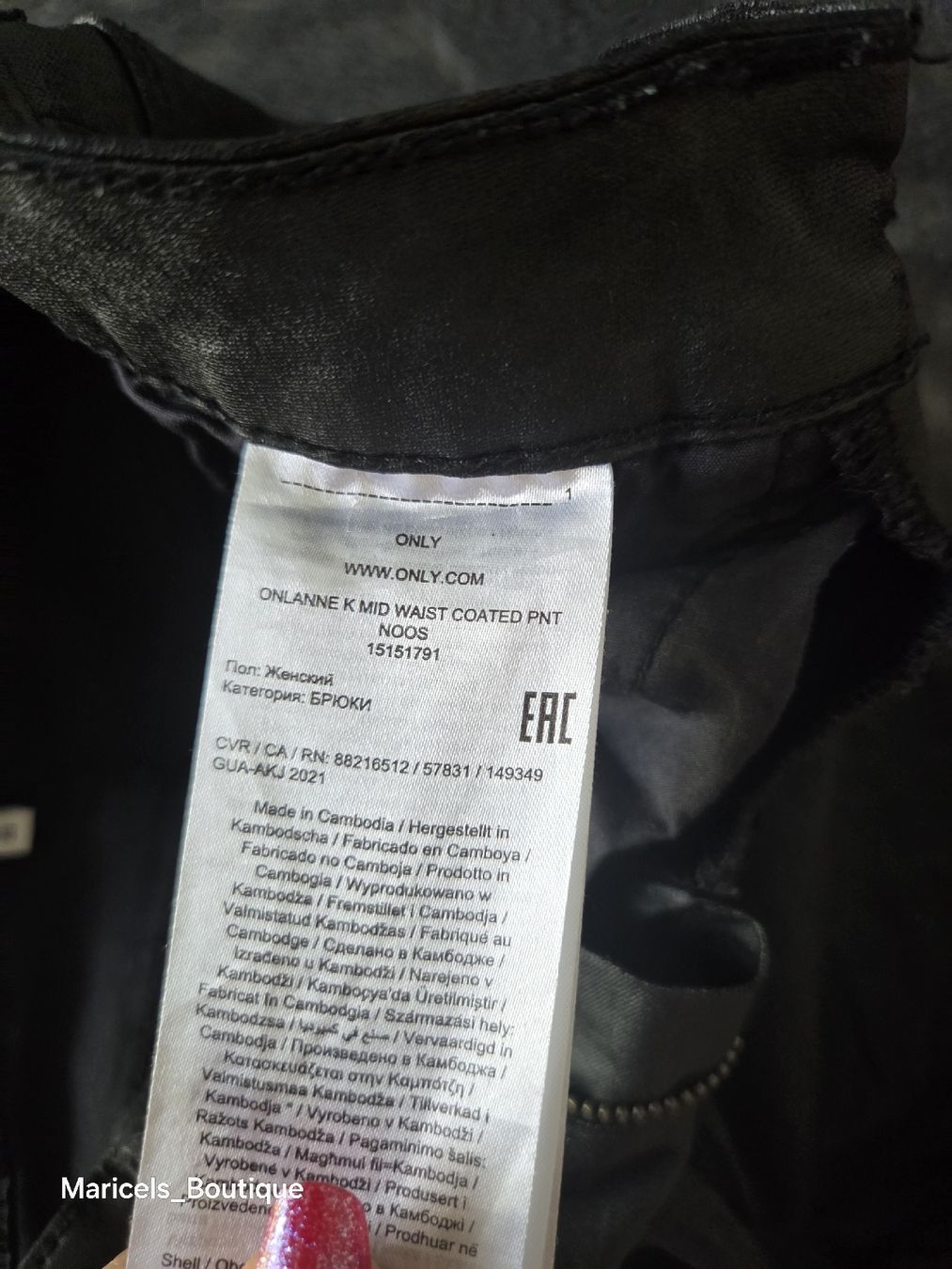 Only Jeans: ONLY coated trousers black size S 30 used – Usato da Winterthur venduto da Maricels_Boutique 5