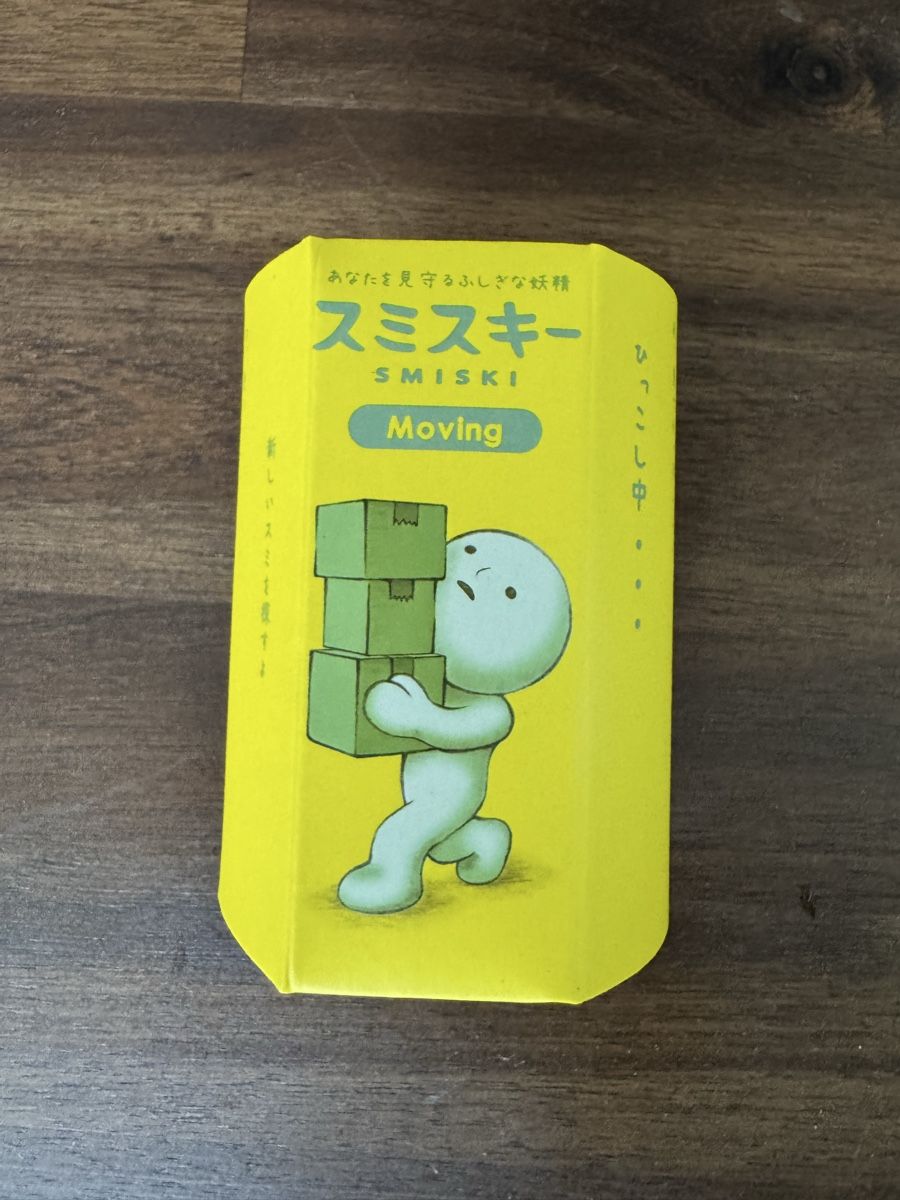 Statuette: Smiski Moving - Original! – Nuovo e nell'imballaggio originale da Seon venduto da LayZouKey