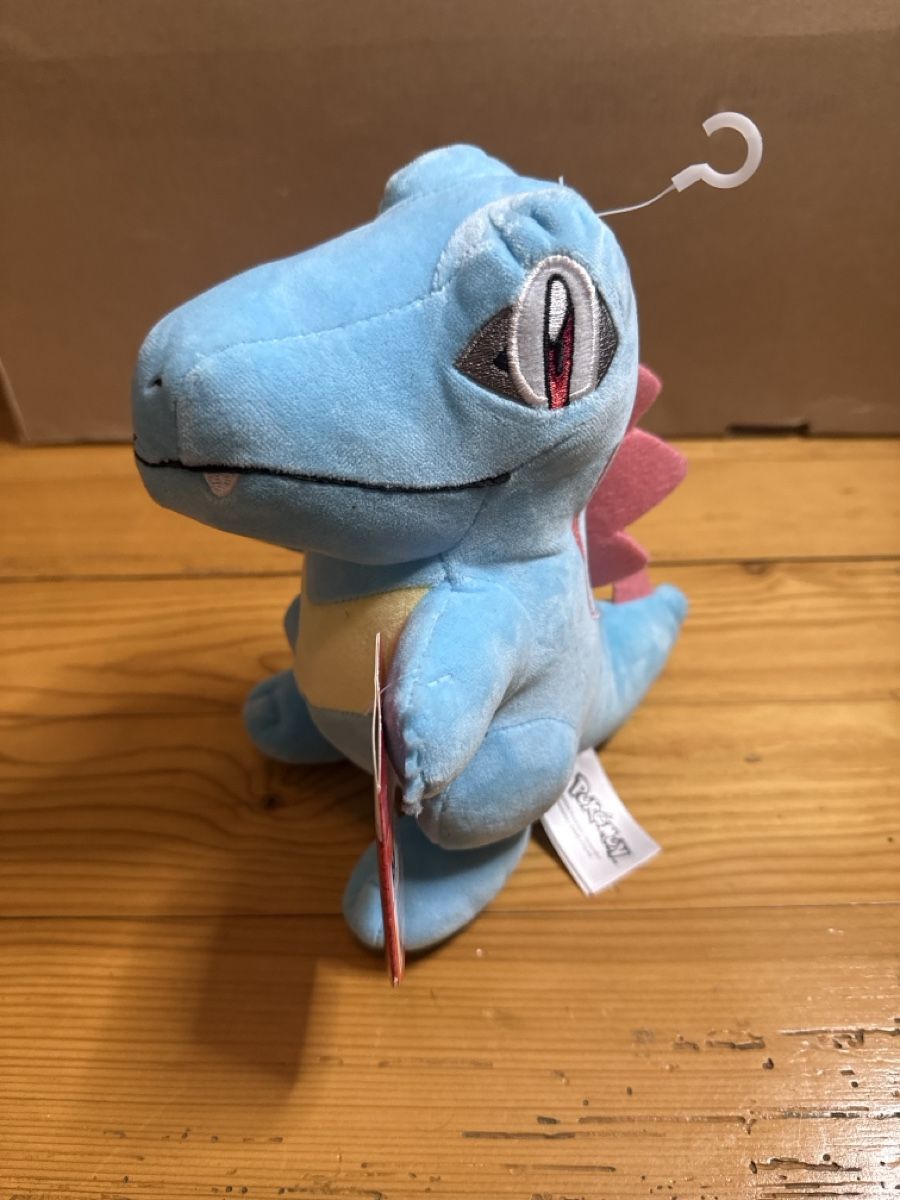 Pokémon Jouets: Pokemon Karnimani Plüschtier  – Neuf avec emballage d'origine à Root par Golddiggerfranky