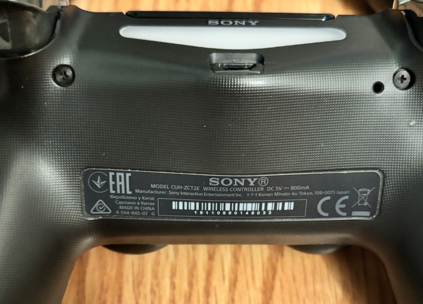 Sony Controller: 2x PlayStation 4 (PS4) Controller mit SpeedLink Ladestation – Defekt aus Suhr von twt_gb7n 7