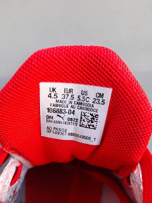 Scarpe per ragazzi: Tolle Hallenschuhe - Puma - Gr 37.5 – Usato da Langenthal venduto da Swissrunner 3