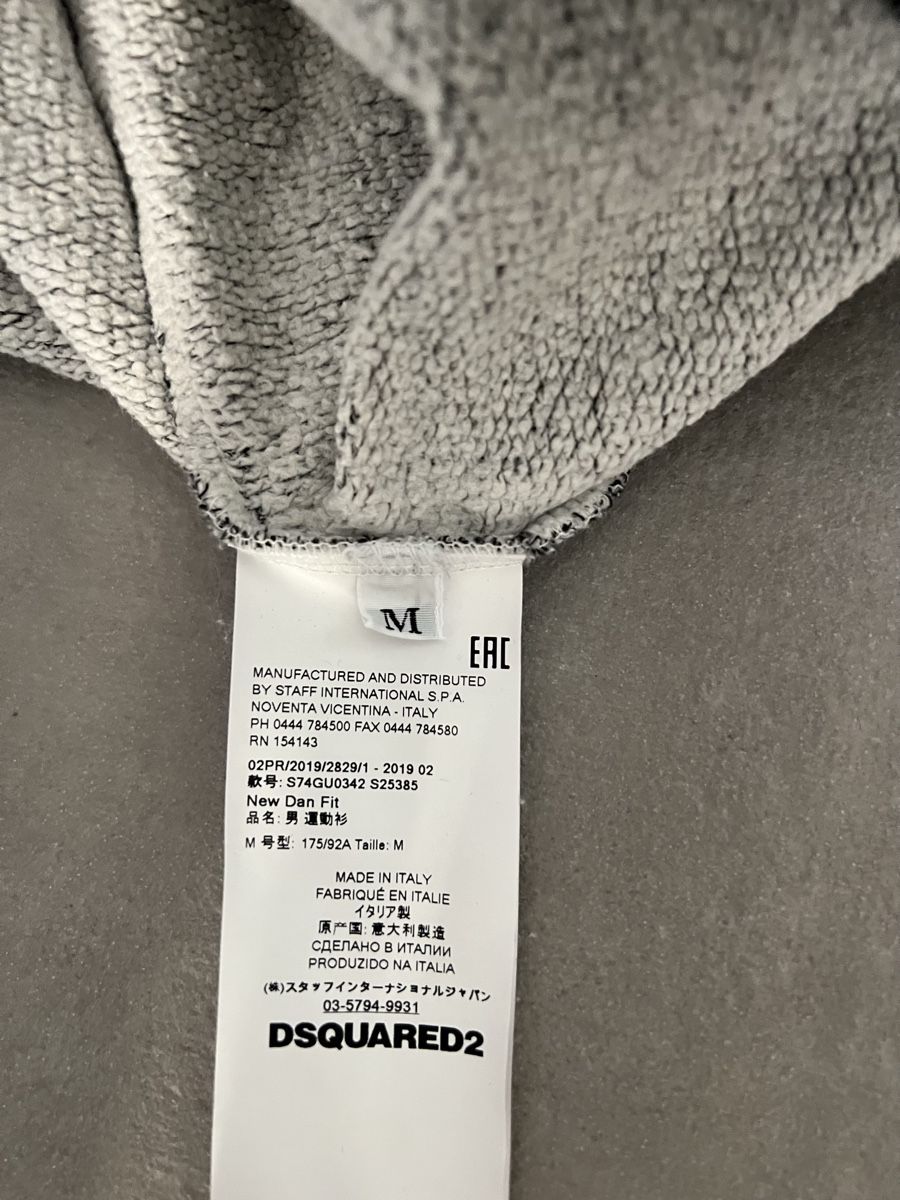 Dsquared2 Maglioni & Felpe: Dsquared2 felpa Oversize uomo  – Usato da Mendrisio venduto da fly_9wzx 8