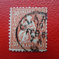 1863: Nr.33 (Sitzende) fehlerfrei von GLARUS, Kat: 60.-+