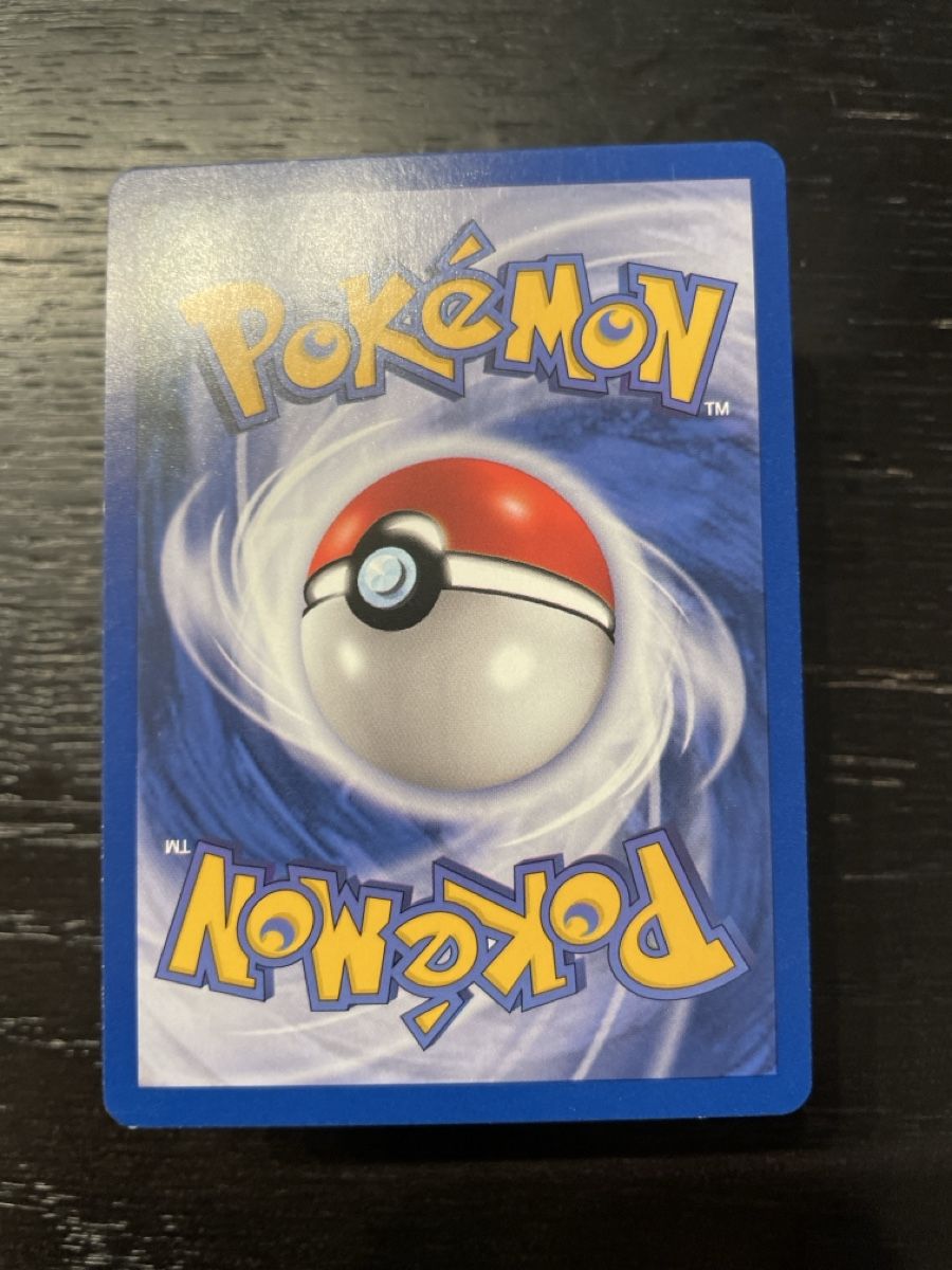 Pokémon Sammelbilder & Trading cards: Nidoran 57/64 jungle pokemon – Gebraucht aus Hugelshofen von Suimosa 1