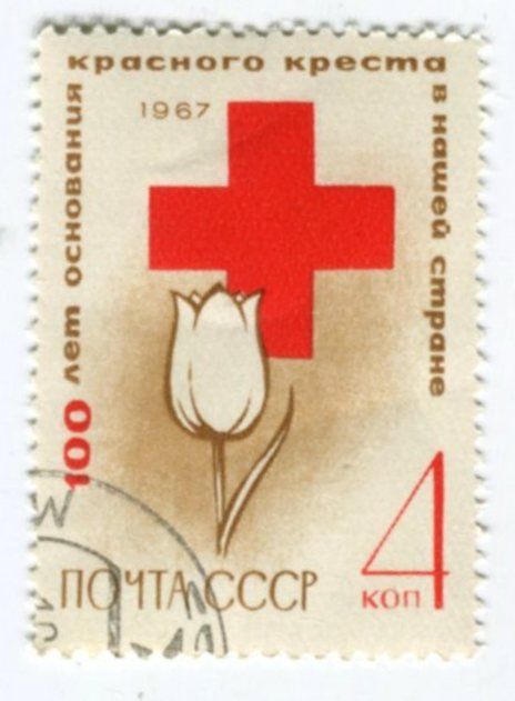 Tutti i francobolli: Briefmarke "Rotes Kreuz". UdSSR – Usato da Basel venduto da Butsch5
