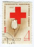 Briefmarke "Rotes Kreuz". UdSSR
