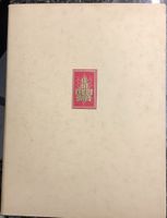Buch 100 Jahre Schweizer Eisenbahnen 1847-1947 guter Zustand