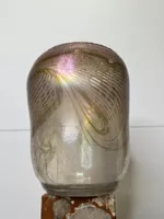 Vintage Art Glass Vase Iridescent amazing