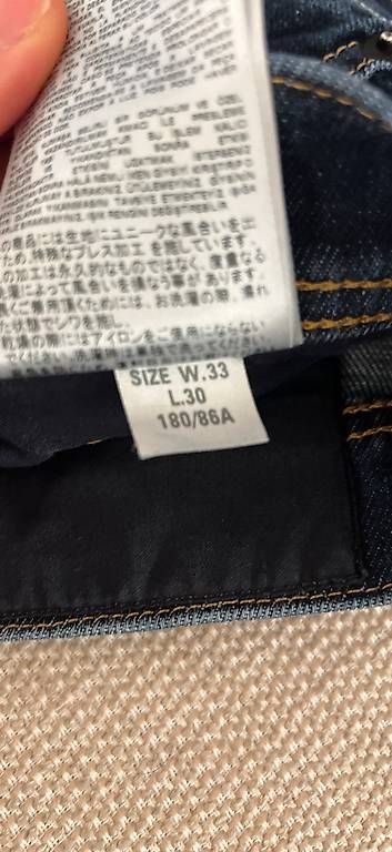 Jeans: Diesel Herren Jeans – Usato da Zürich venduto da Berrrfin 3