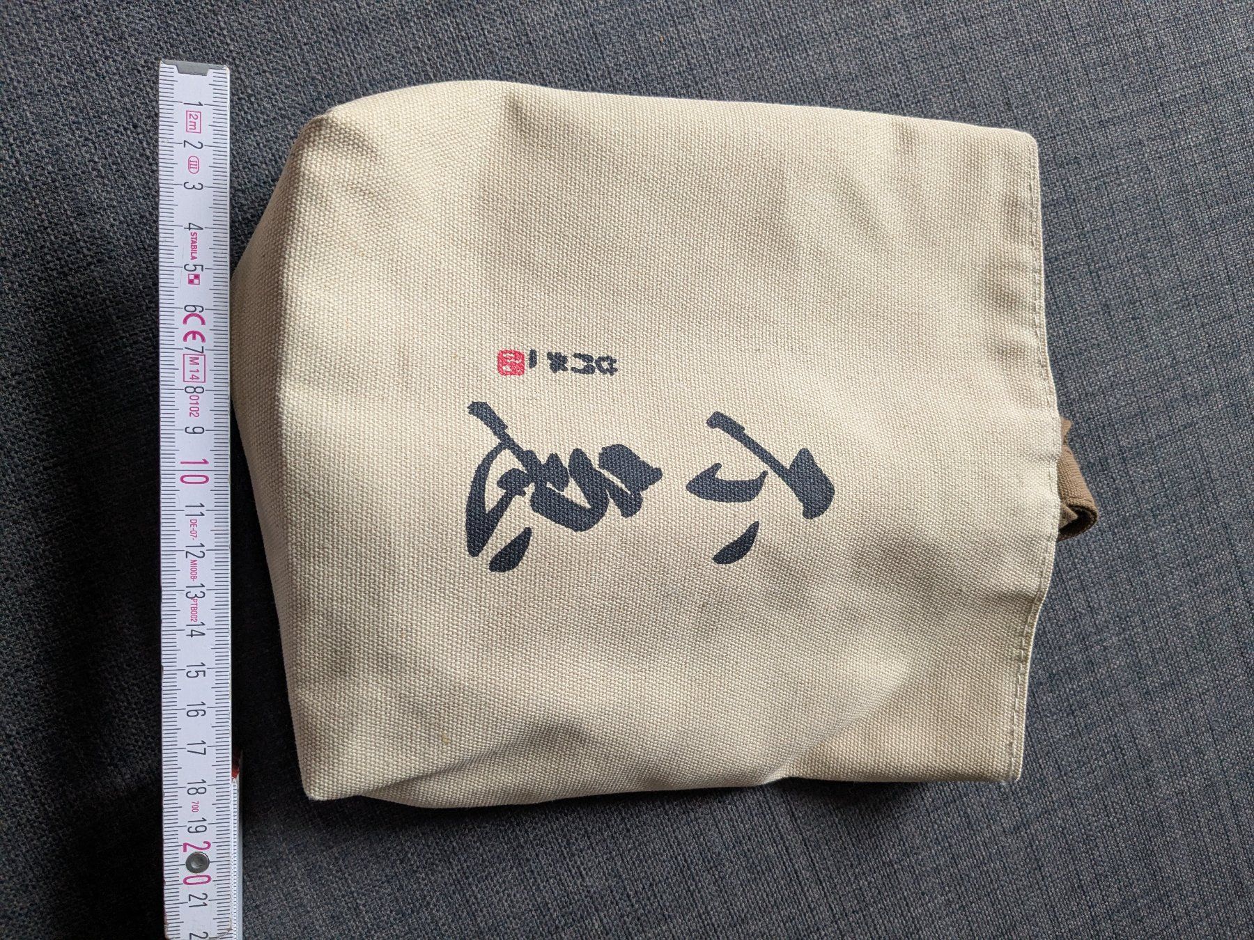 Borse: China Bag "Keine Eile" – Nuovo (secondo la descrizione) da Frauenfeld venduto da Staeffli_88 1