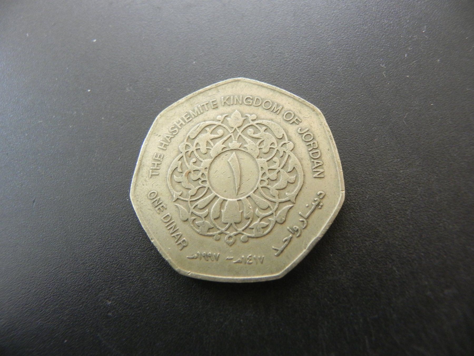 Alle Münzen: Jordanien 1 Dinar 1997 – Gebraucht aus Biel/Bienne von Gogolozi