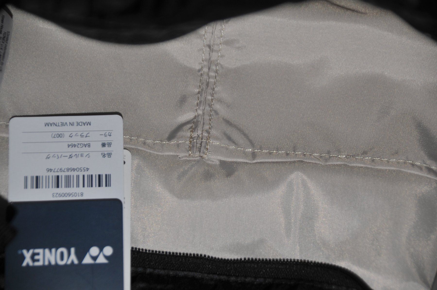 Yonex Borse da donna: Super coole YONEX Schultertasche - NEU – Nuovo e nell'imballaggio originale da Winterthur venduto da Schwestere 3