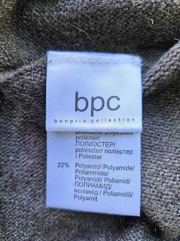 Jacken: Jacken Poncho – Gebraucht aus Zuchwil von Sparkling_85 4