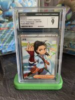 Pokemon Nemona 343/190 sv4a CGC 9