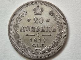 🇷🇺  Russia 20 Kopeks 1910 Silver VF+