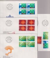 FDC-Serie 1980, Werbemarken 2