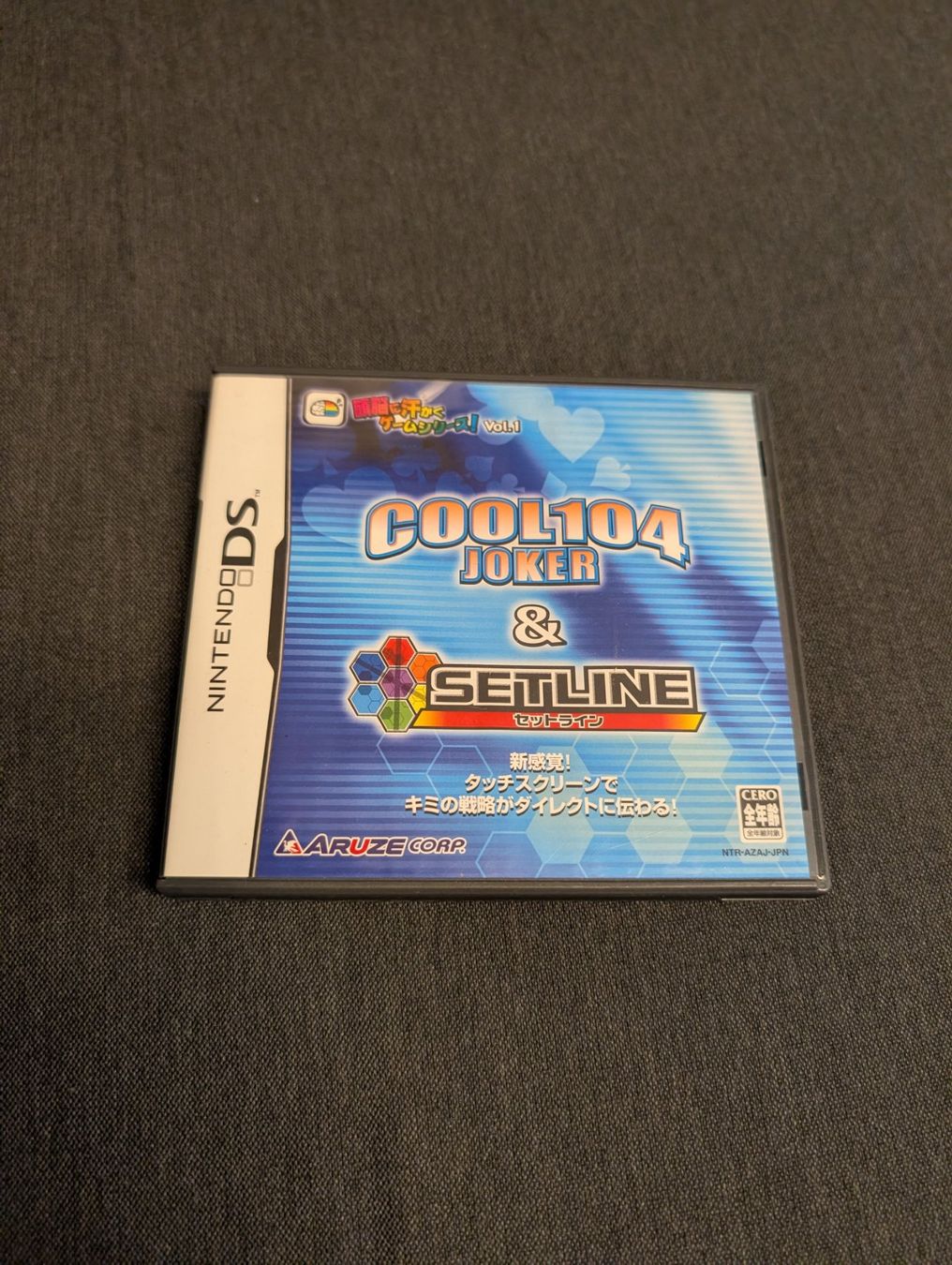 Giochi: Cool 104 & setline Nintendo DS JP – Usato da Giubiasco venduto da Tici__nerd_Giubiasco