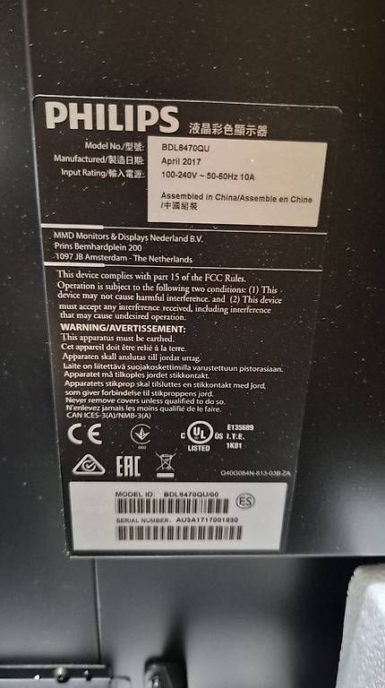 Monitore: 2x Philips BDL8470QU 84 Zoll – Gebraucht aus Uetikon am See von sas_g8np 1