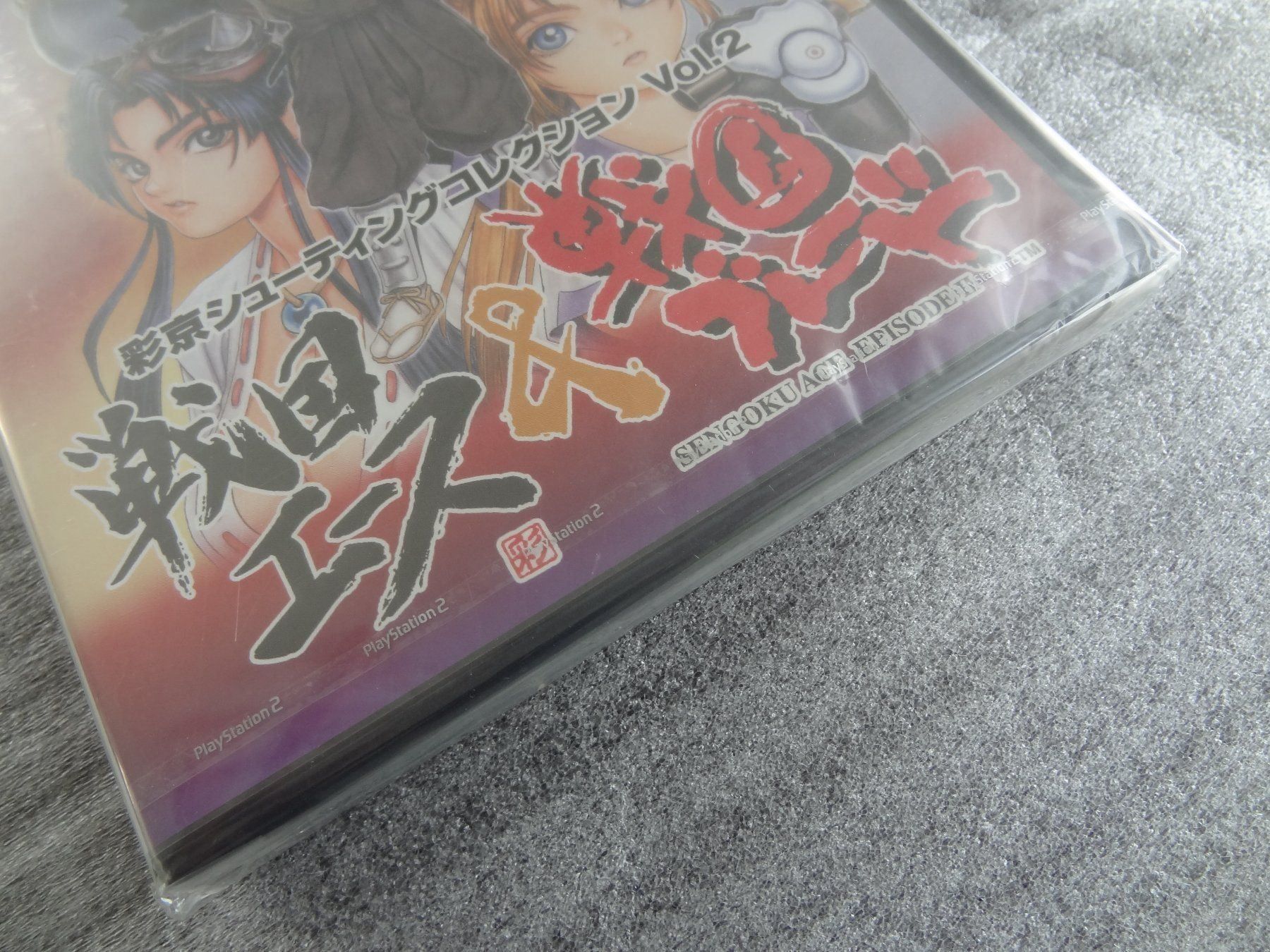 Spiele: Sengoku Ace & Sengoku Blade PS2 jap. NEU – Neu und originalverpackt aus Lyss von Famicom 2