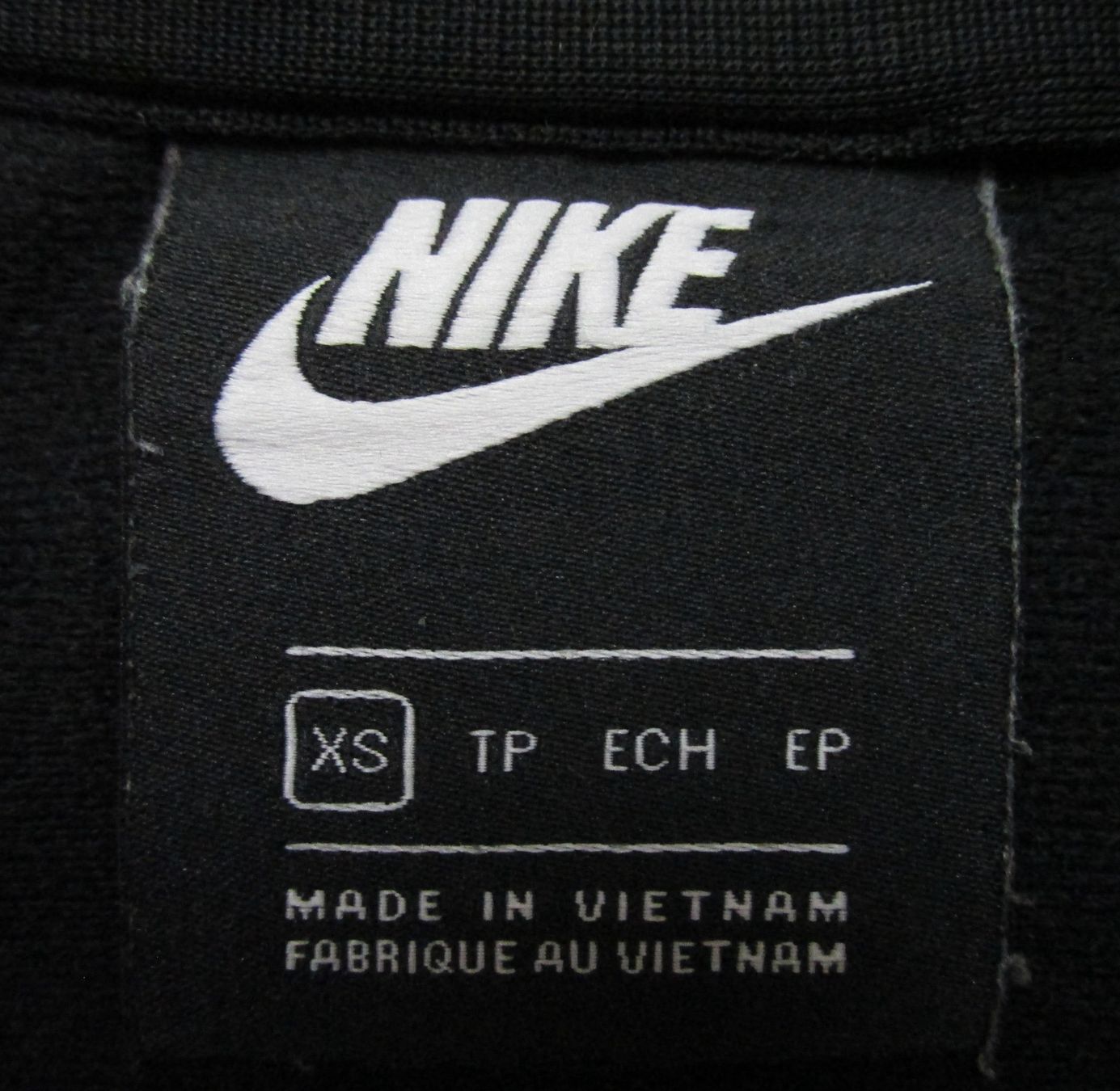 Nike Jacken: Trainerjacke der Marke NIKE, Gr. XS – Gebraucht aus Winterthur von mat_q5d5 2