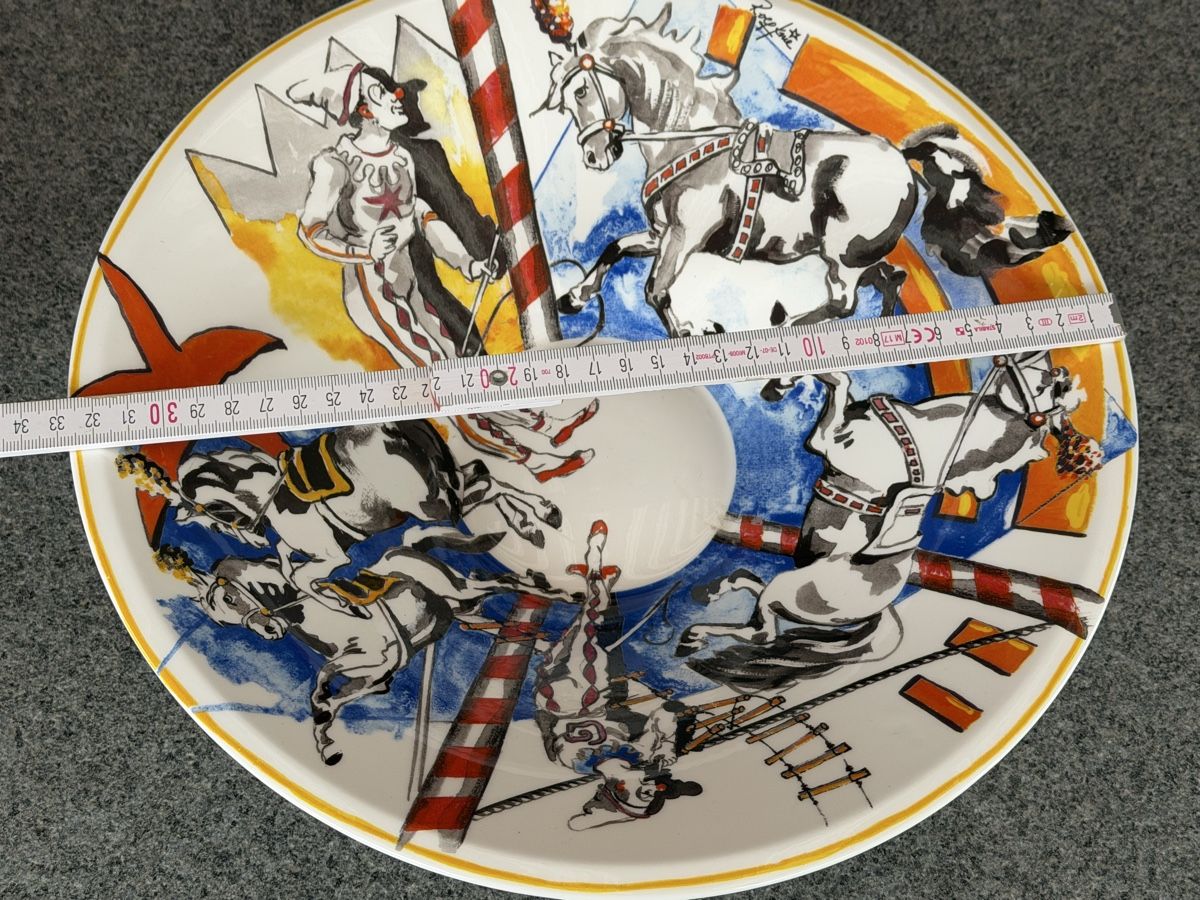 Villeroy & Boch Schalen: Rolf Knie Villeroy und Boch Schale – Gebraucht aus Deitingen von Himhip 2