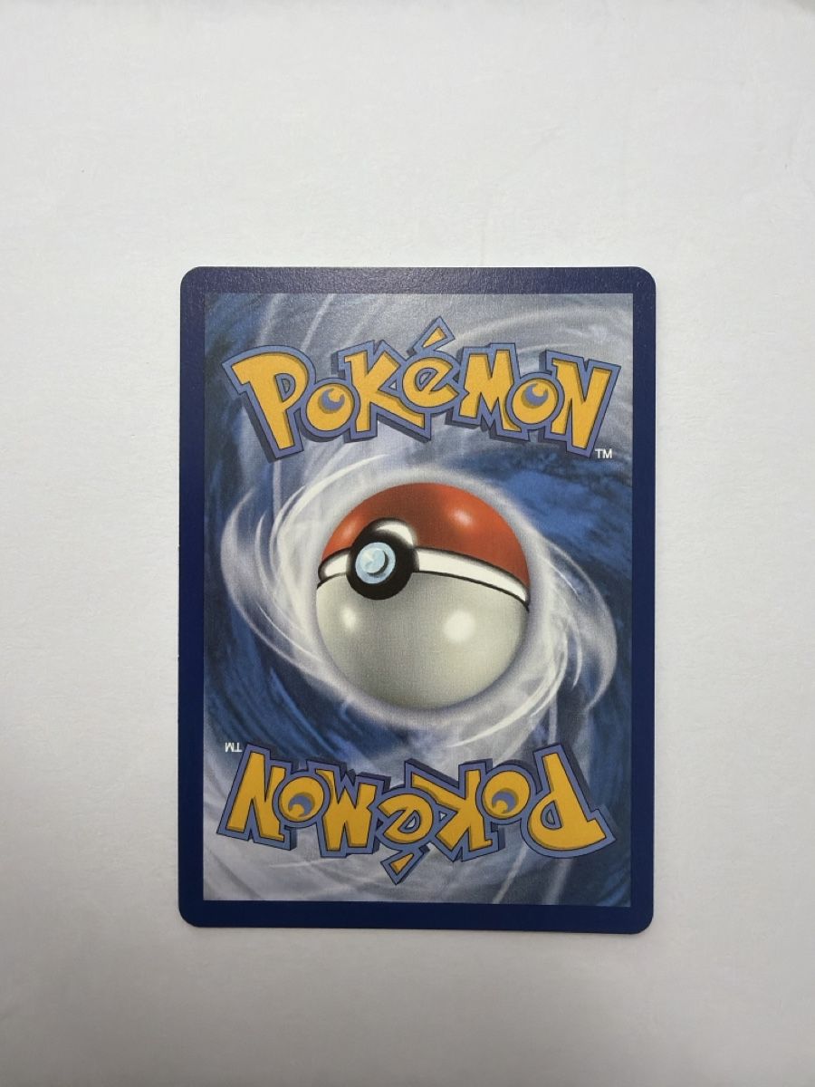 Pokémon Carte collezionabili: Pokemon Axew Masterball 068/086 – Nuovo (secondo la descrizione) da Turtmann venduto da pat_w58r 1