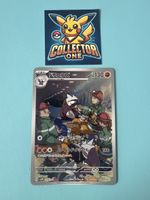 Pokemon AR Art Rare Top Artwork selten
