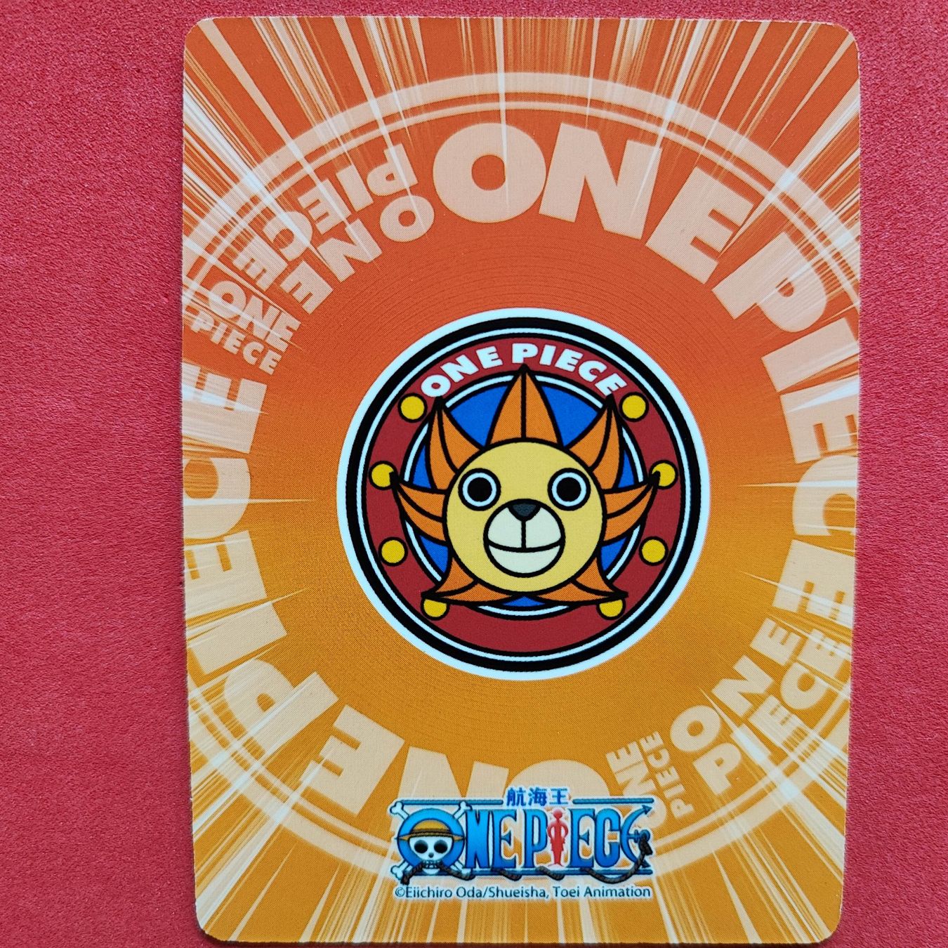 Carte collezionabili: ONE PIECE - SPECIAL SAMMELKARTE – Usato da Dübendorf venduto da kb86_MOVIE 1