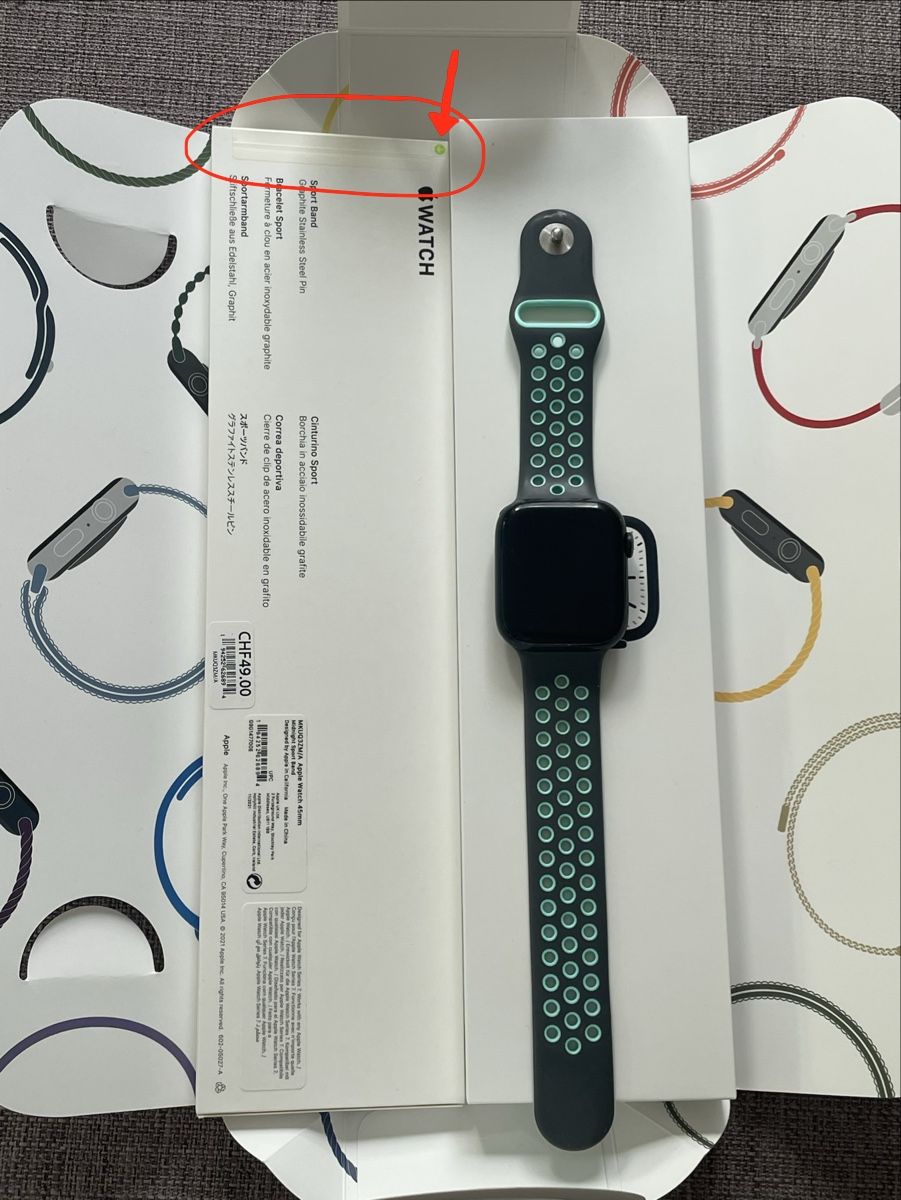 Apple Smartwatch: Apple Watch 7  Gps + Cellular   45mm – Gebraucht aus Zürich von Paolik 5