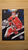 Sportzoo Playoff 2026 Jacob Larsson SCRJ Lakers 01/60