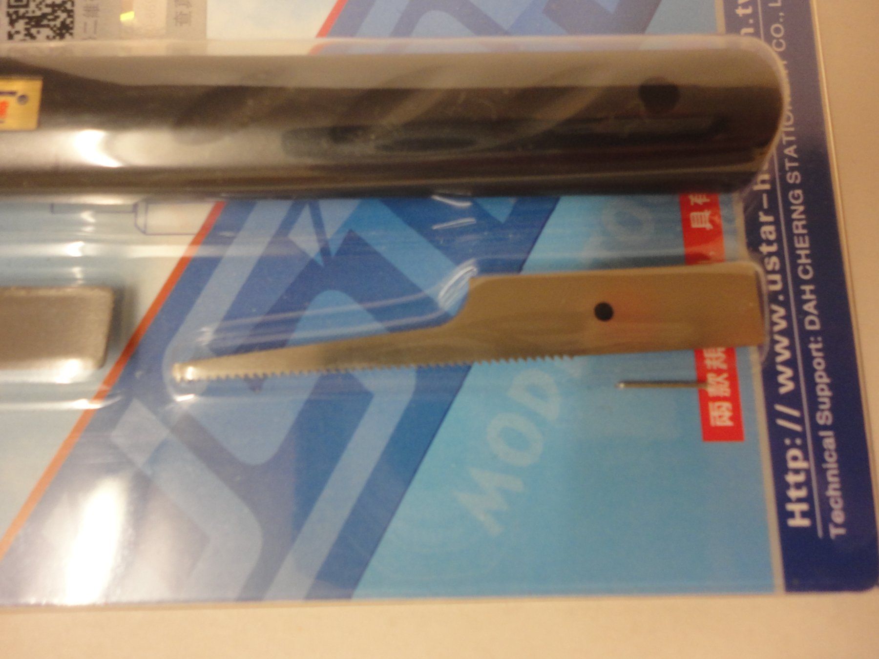 Modellbausätze & Standmodelle: Ustar Mini Handsäge Modellbau Säge neu – Neu und originalverpackt aus Horgen von RcModell 1